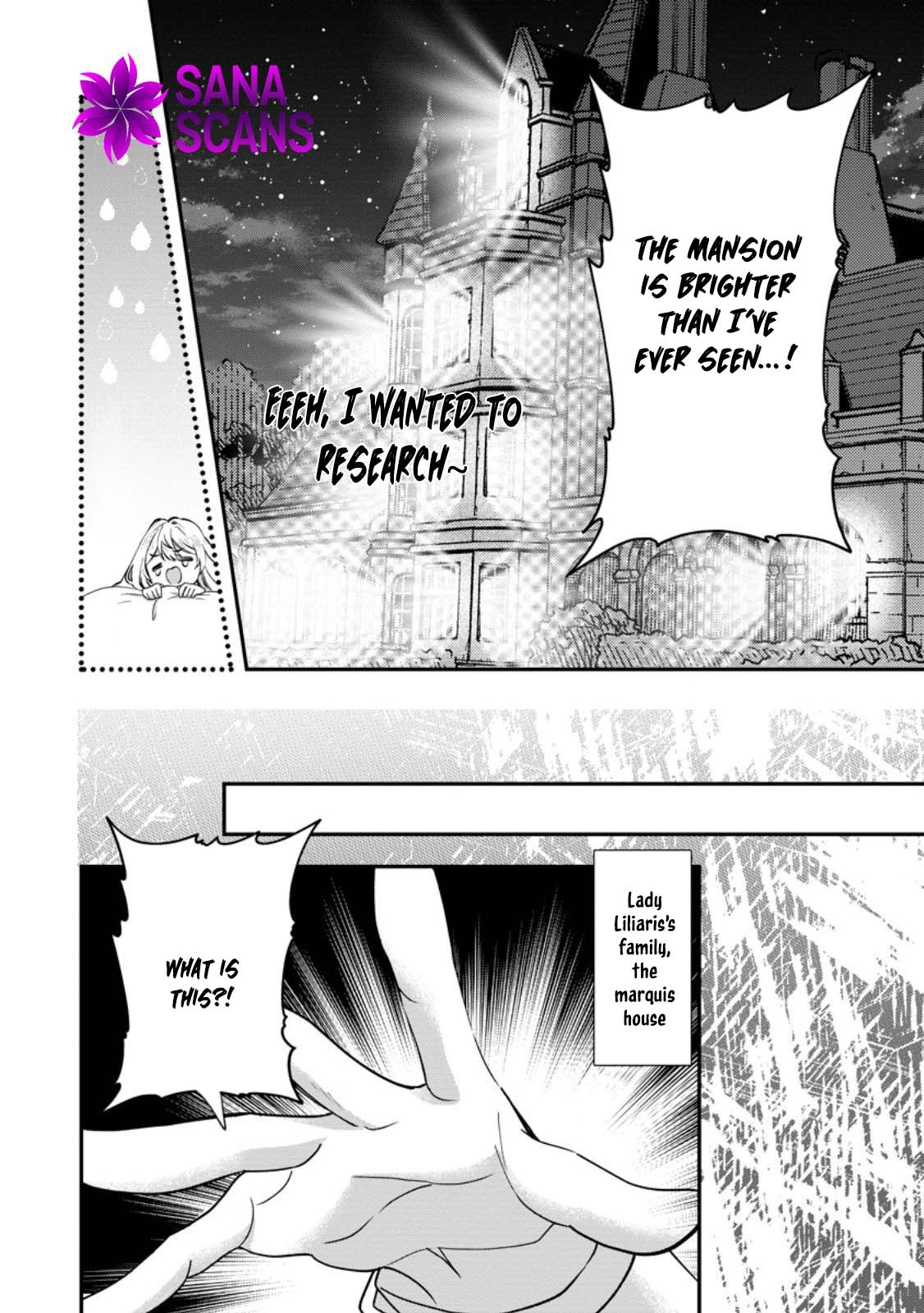 Exiled Duke’s Wife: Light Magic & Past Life Knowledge Chapter 2 - ، Page 28